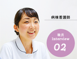 Interview05