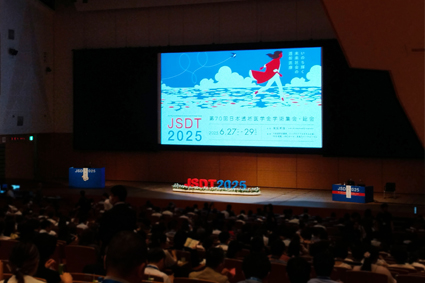 2025年日本透析医学会の様子
